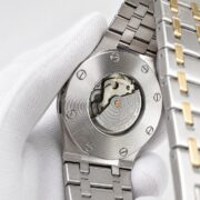Audemars Piguet Royal Oak Gold / White Dial